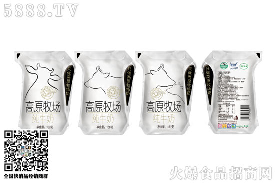 高原牧場(chǎng)奶1 高原牧場(chǎng)奶1