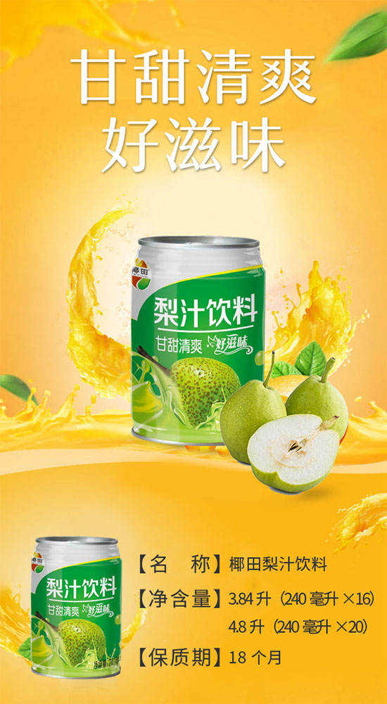 Ҭ����֭���