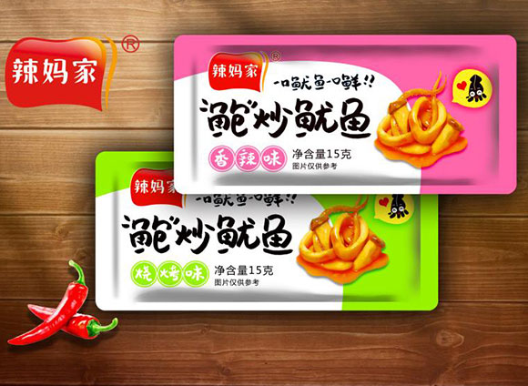 �������U�����~