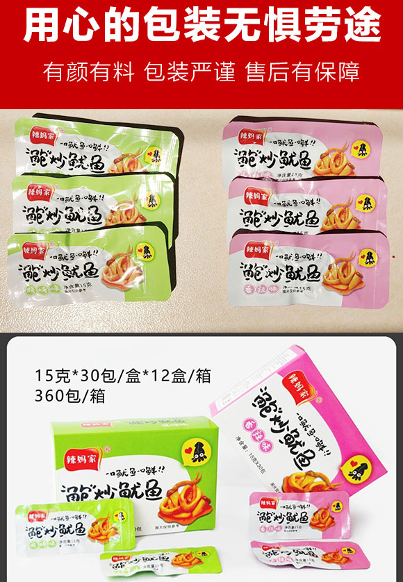 �������U�����~