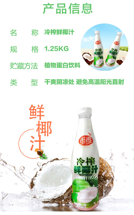 �S�S��ե�rҬ֭