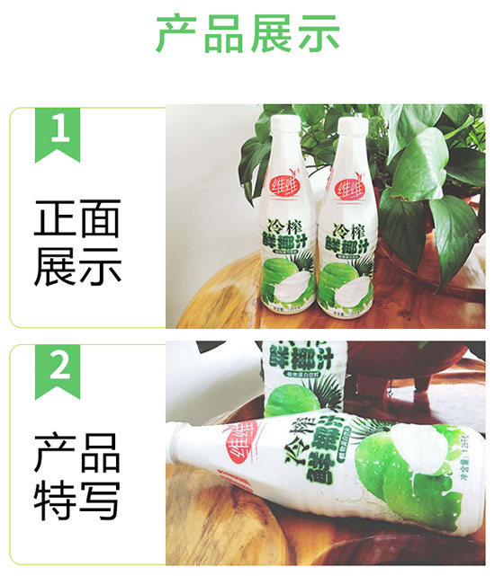 �S�S��ե�rҬ֭