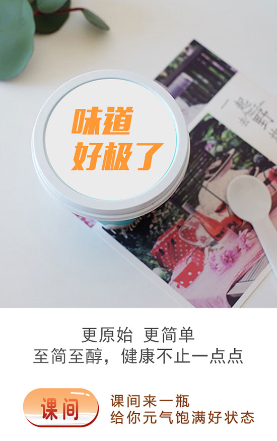 ����������ԭζ�̓�