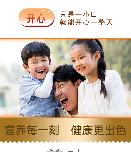 ����������ԭζ�̓�