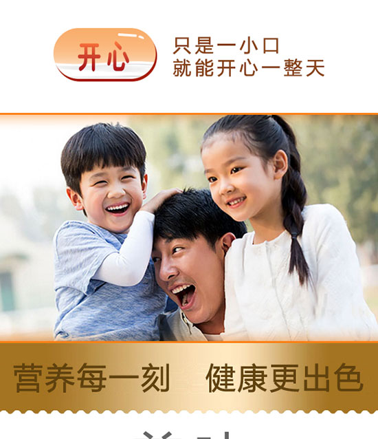 �������{(l��n)ݮζ�̓ƣ��Q�أ�