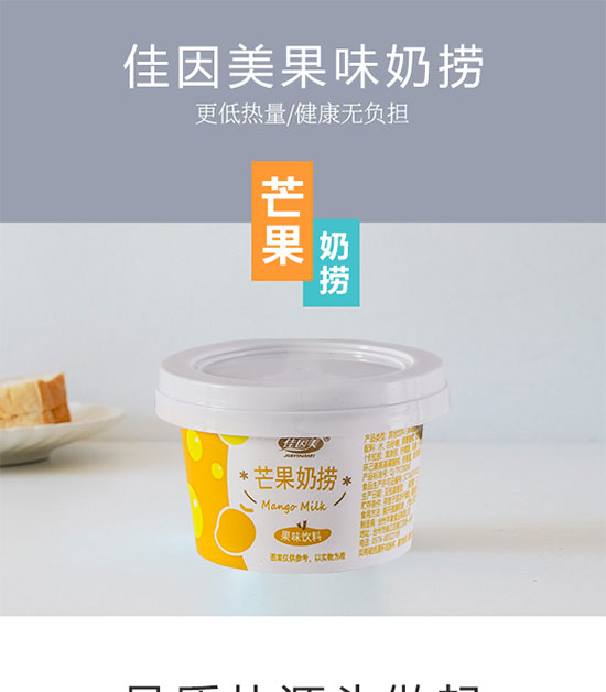 ������â��ζ�̓�