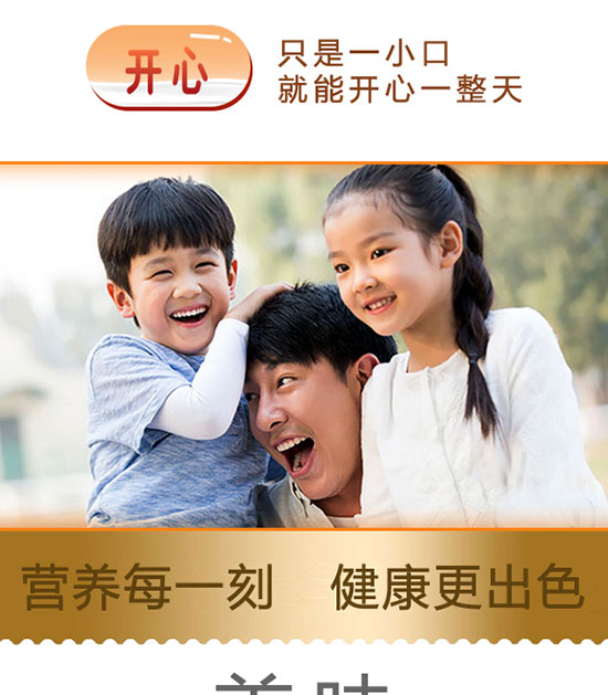 ������â��ζ�̓�