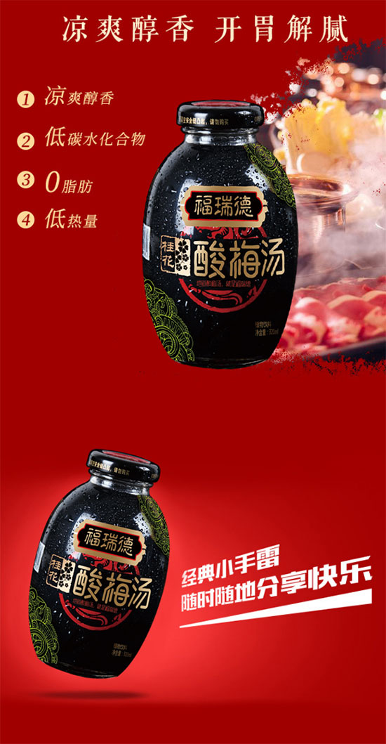 �������������÷��