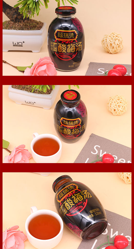 �������������÷��