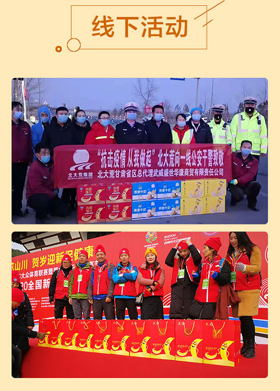 我愛(ài)蕉汁復(fù)合果汁 我愛(ài)蕉汁復(fù)合果汁