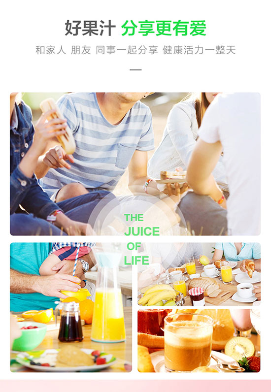 ��(y��u)C��(y��u)E��(f��)�Ϲ�֭�Ʒ�J����ζ