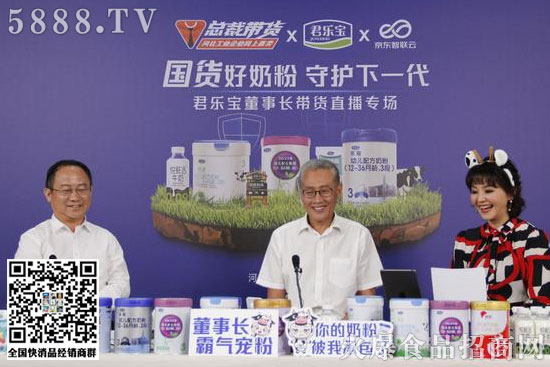 �����������L(zh��ng)κ���A��؛ֱ�������������N���~���^2500�f(w��n)Ԫ