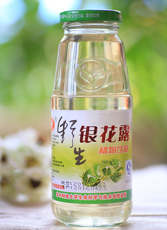 Ұ���y��¶ֲ���Ʒ