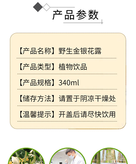 Ұ���y��¶ֲ���Ʒ