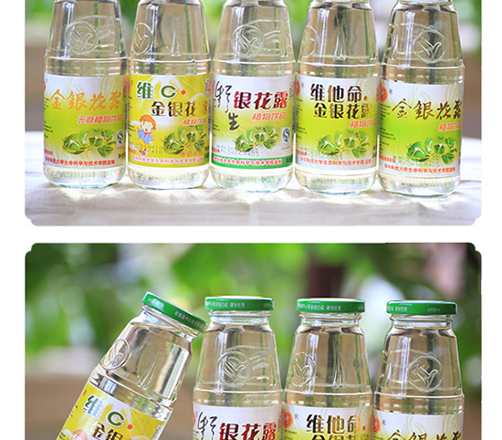 Ұ���y��¶ֲ���Ʒ