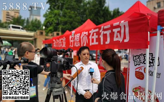 好想你線下 好想你線下