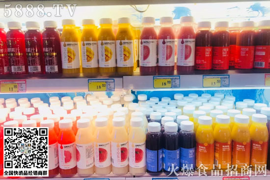 NFC果汁4 NFC果汁4