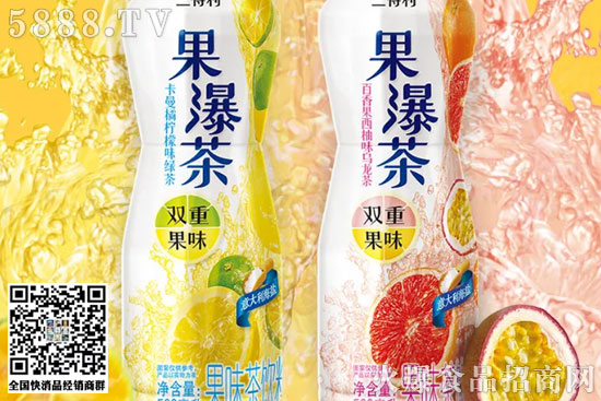 三得利果瀑茶3 三得利果瀑茶3