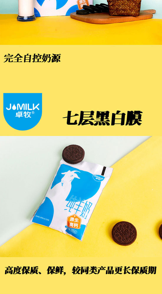 2020-06-05-18-07-49-65713 2020-06-05-18-07-49-65713