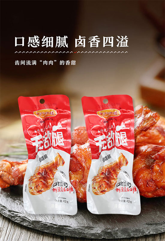 δ��(bi��o)�}-4