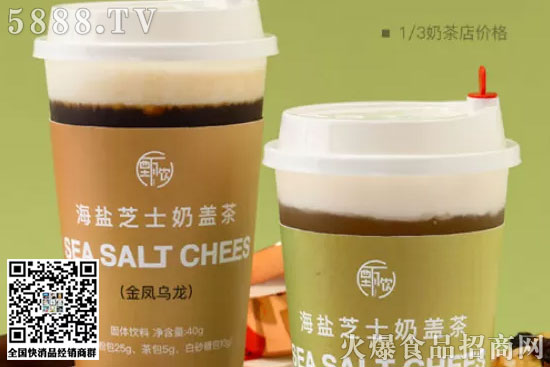 ��а�����ͬ��ζ���