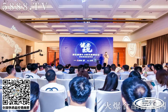 三元食品1 三元食品1