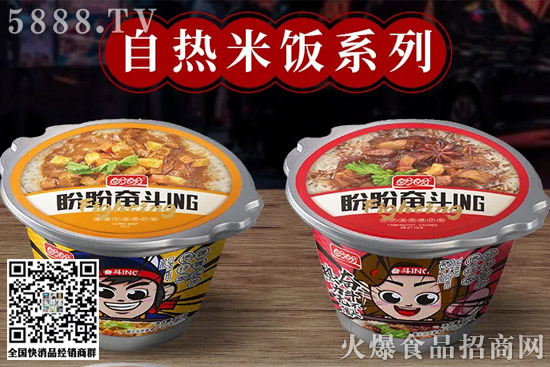 ���������h�h����֭Դ���S������һ����Ʒ�P�c��