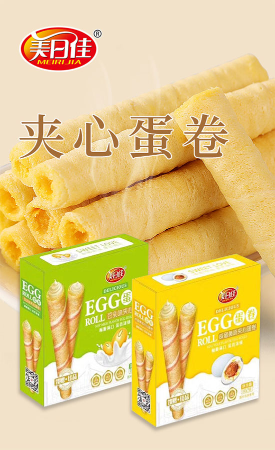 ���ռъA�ĵ���