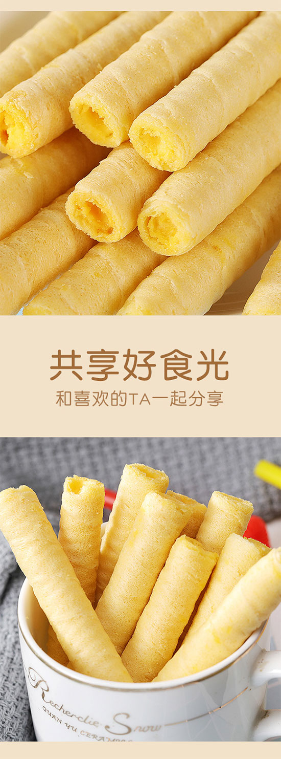 ���ռъA�ĵ���