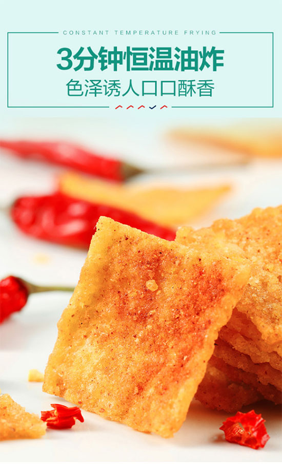 �Ȳ�һ���ֹ�偰���֭�u��ζ