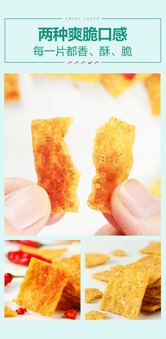 �Ȳ�һ���ֹ�偰���֭�u��ζ