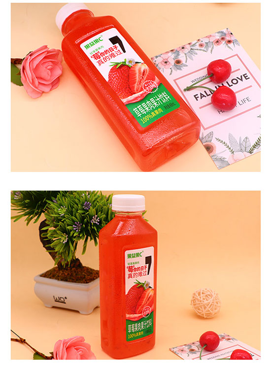 �����C��ݮ�����֭