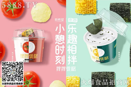 �r(n��ng)��ɽȪ���y(t��ng)һ���������S��......6����Ʒ���f��