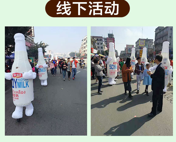 300ml���@ʯĥ����ֲ�ﵰ�����