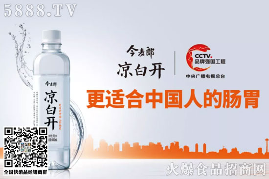 �����ɛ����_3