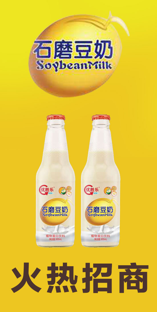 ��(y��u)�٘�ʯĥ����330ml