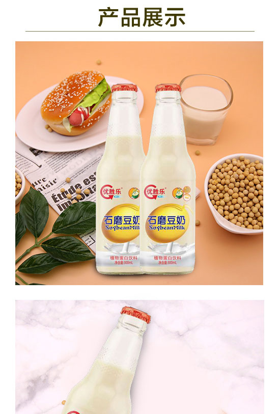 ��(y��u)�٘�ʯĥ����330ml