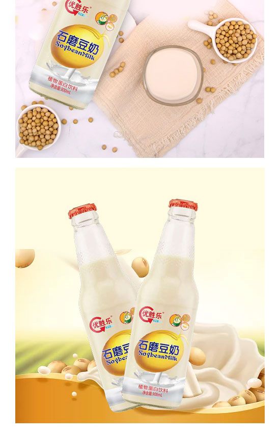 ��(y��u)�٘�ʯĥ����330ml