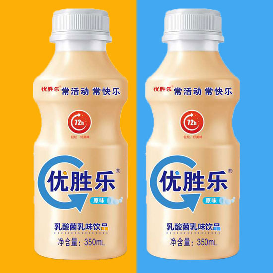 優(yōu)勝樂乳酸菌乳味飲品 優(yōu)勝樂乳酸菌乳味飲品