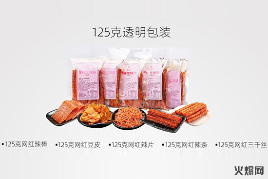 ����ʳƷ���l