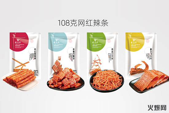 ����ʳƷ���l