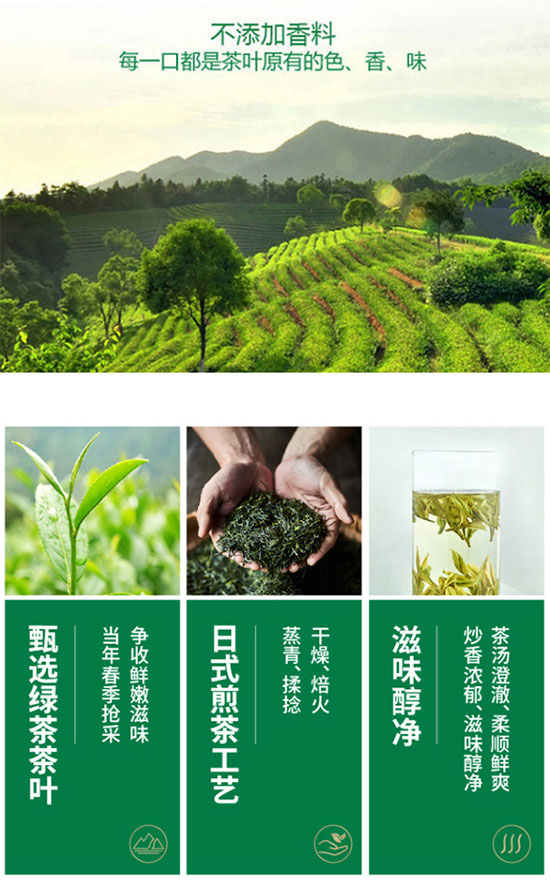 優(yōu)果緣檸檬紅茶果汁茶 優(yōu)果緣檸檬紅茶果汁茶