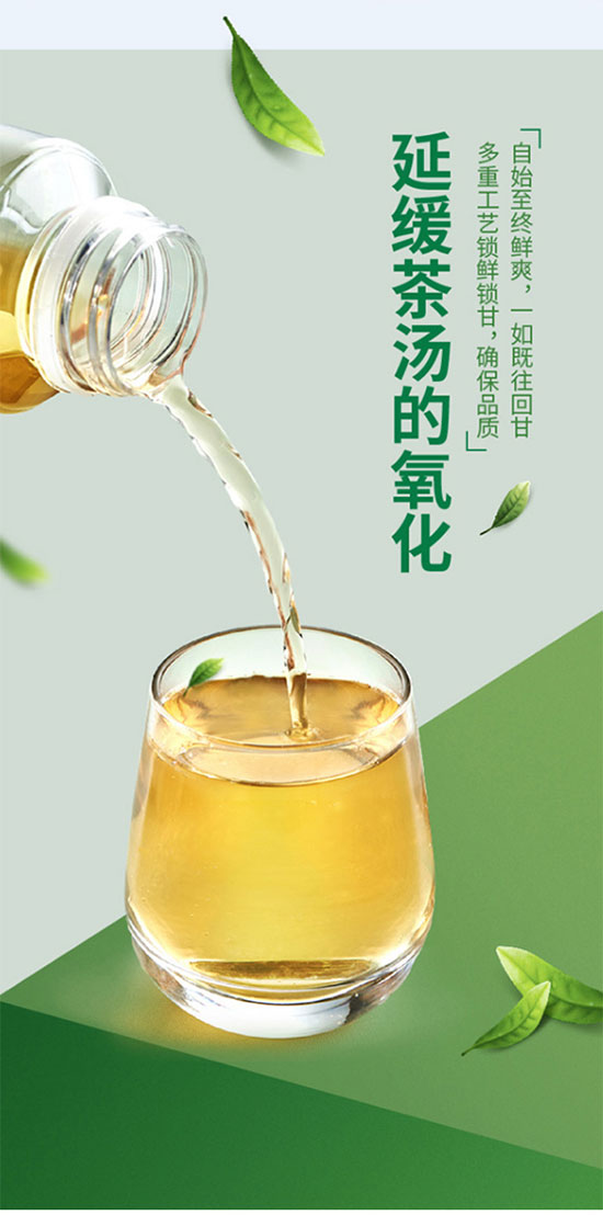 優(yōu)果緣檸檬紅茶果汁茶 優(yōu)果緣檸檬紅茶果汁茶