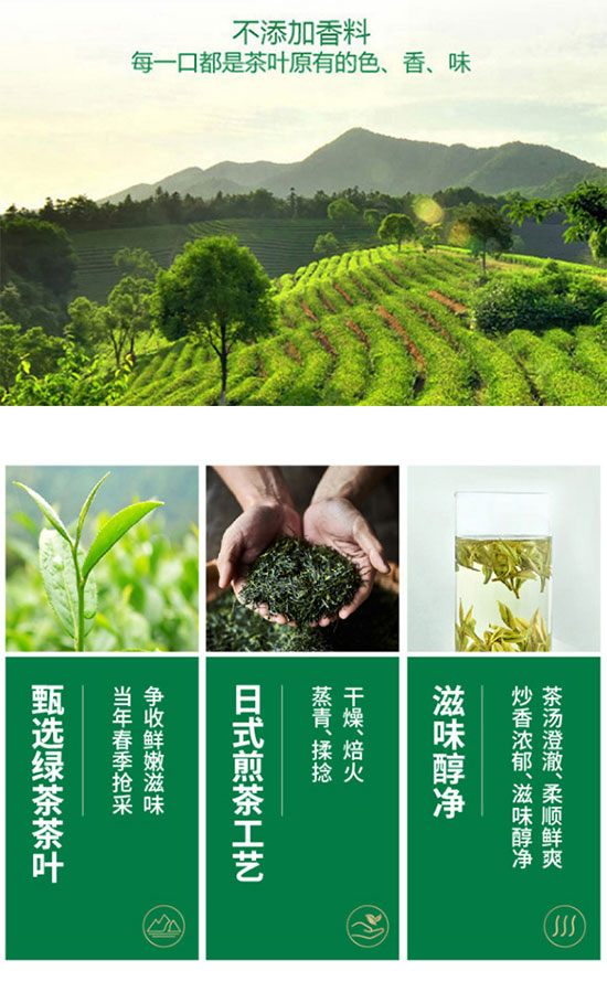 優(yōu)果緣檸檬綠茶果汁茶 優(yōu)果緣檸檬綠茶果汁茶