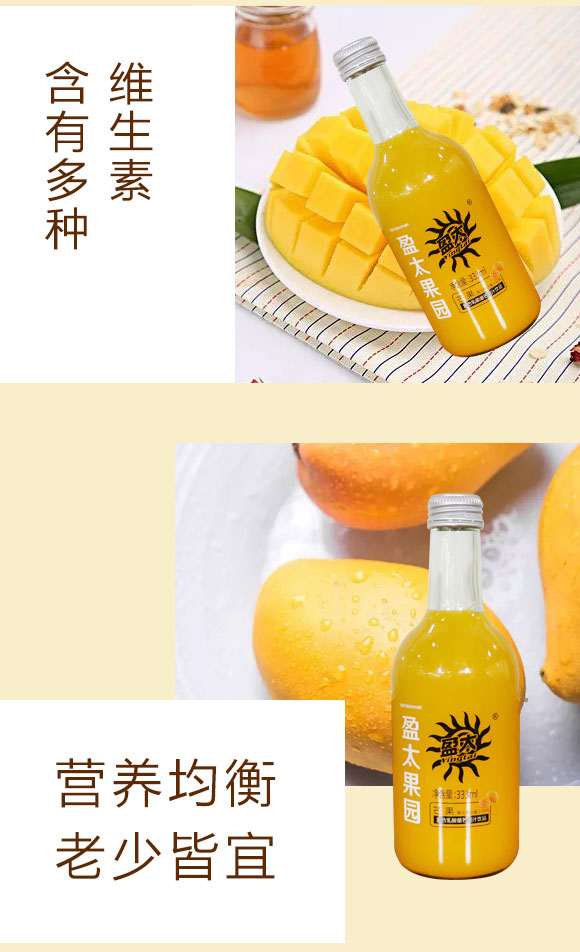 盈太果園乳酸菌芒果汁333ml 盈太果園乳酸菌芒果汁333ml