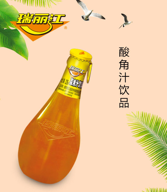 瑞麗江-2_01 瑞麗江-2_01