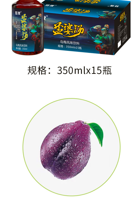 中港睿奇-1_04 中港睿奇-1_04