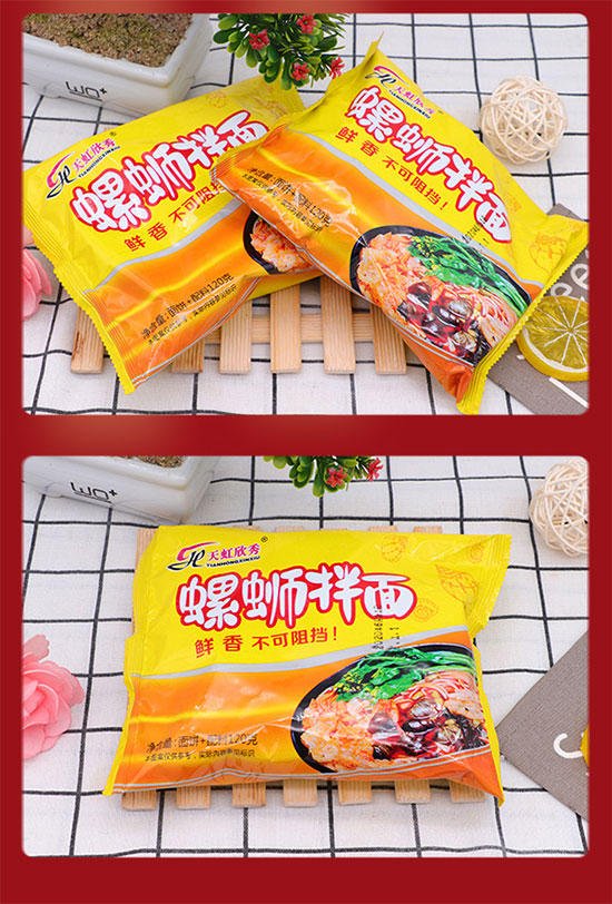 ���������·����