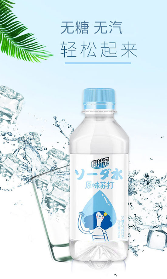 Ҭ֭�uԭζ�K��ˮ