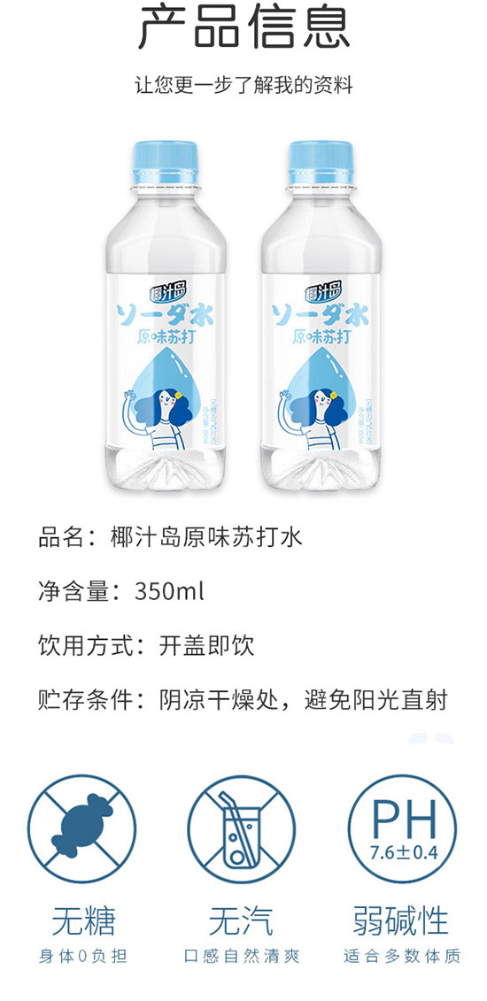 Ҭ֭�uԭζ�K��ˮ